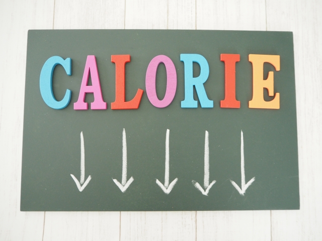 【ideate株式会社】糖質制限によるカロリーオフで行う簡単なダイエット方法